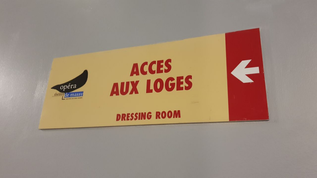 Accès aux loges de l'Opéra